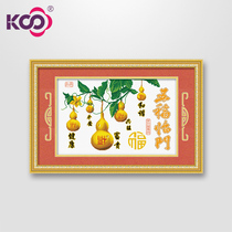 KS Cross Stitch Specialty Shops New Large Living Room Printed series YDZ011 Wufu Linamen Gourd Fu