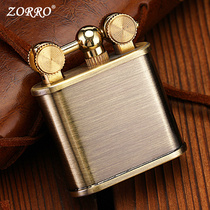 zorro Zorro kerosene lighter lift arm old-fashioned retro nostalgic special-shaped lighter mens custom lettering