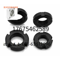 National standard GB812 round nut notching nut four-slot nut backstop nut M10 * 1-M56 * 2