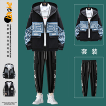 Spring Autumn Season Junior High School Student Trends Suit Suit Suit High School Boy Loose Jacket Teen Spring Dress Jacket