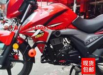 Suitable for five Pubiao movie X150wy150-22 wrestling bar with anti-fall rubber integrated competitive bumper