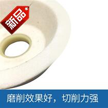 White corundum bowl grinding wheel bowl-shaped grinding wheel 125 15160 200 250mm grinding wheel ceramic grinding wheel