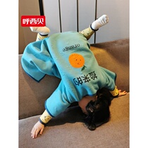 Hands-on-hand back is all meat warm and Ill send me Husibe sleepwalk anti-kick to be designed by 90-160 yards and nine.