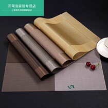 Insulation mat table mat Western placematres Nordic hot mat bowl mat PVC heat insulation waterproof plate mat household coasters