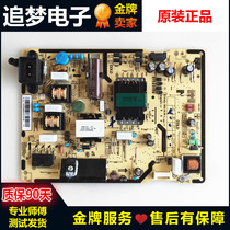 Original fit Samsung UA43J51SWAJ 48KF21 power supply board BN44-00852C L48MSF-FDYC spot