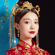 Xiuhe clothing headdress bride new wedding Chinese phoenix crown wedding Dragon and phoenix coat atmospheric round crown Xiuhe Xiuhe 2021