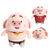 New set pig little fart Doll Doll Net red tremble sound plush toy bed pig pillow Childrens Day gift