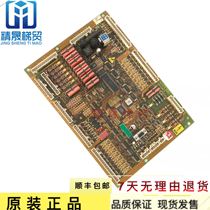 OTIS Austrias Slift accessories LB-II motherboard GBA21230F1 spot GBA21230F original supply