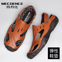 Baotou sandals summer mens new trend personality non-slip soft bottom Roman leather casual outdoor beach slippers