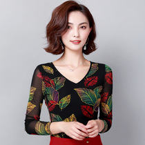 Autumn and winter womens gauze elastic slim national standard Latin modern ballroom dance jacket printed V collar square dancing costume