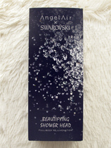 Japan System for AngelAir Schwaroshige Crystal Beauty Skin Fine Bubble Shower November Beijing Spot