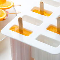 Popsicle mold Homemade Ice cream set Food grade non-toxic 10 even household ice cream silicone material popsicle box