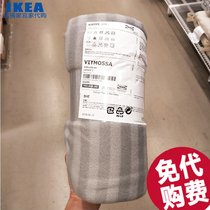 IKEA wit Mosa casual blanket air conditioning sofa blanket gray 120x160
