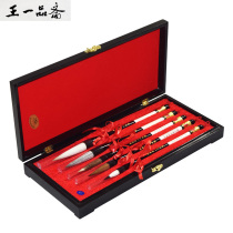 Huzhou Wang Yipinzhai Pen Zhuang Tiangan brand brush Shanlian Lake pen sheep wolf and a small boutique set