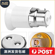 10 B22 to E27 lamp holder bayonet thread bright and dark installation conversion (Australia delivery)