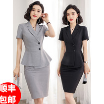 JOVKATTI Elegant temperament General manager business suit Summer short-sleeved suit suit Business formal slim-fit overalls