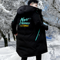 Teenagers cotton-padded men's first Senior high school students fashion cotton-padded jacket long winter coat thickened handsome winter cotton-padded jacket