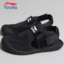 Li Ning mens and womens shoes 2021 Summer new CUHK Teenagers Tennis Noodles Baotou Children Sports Casual Sandals