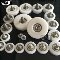 Wrapping rubber bearing pulley with screw plus stainless steel shaft screw roller nylon bearing with grooved bearing with shaft external screw