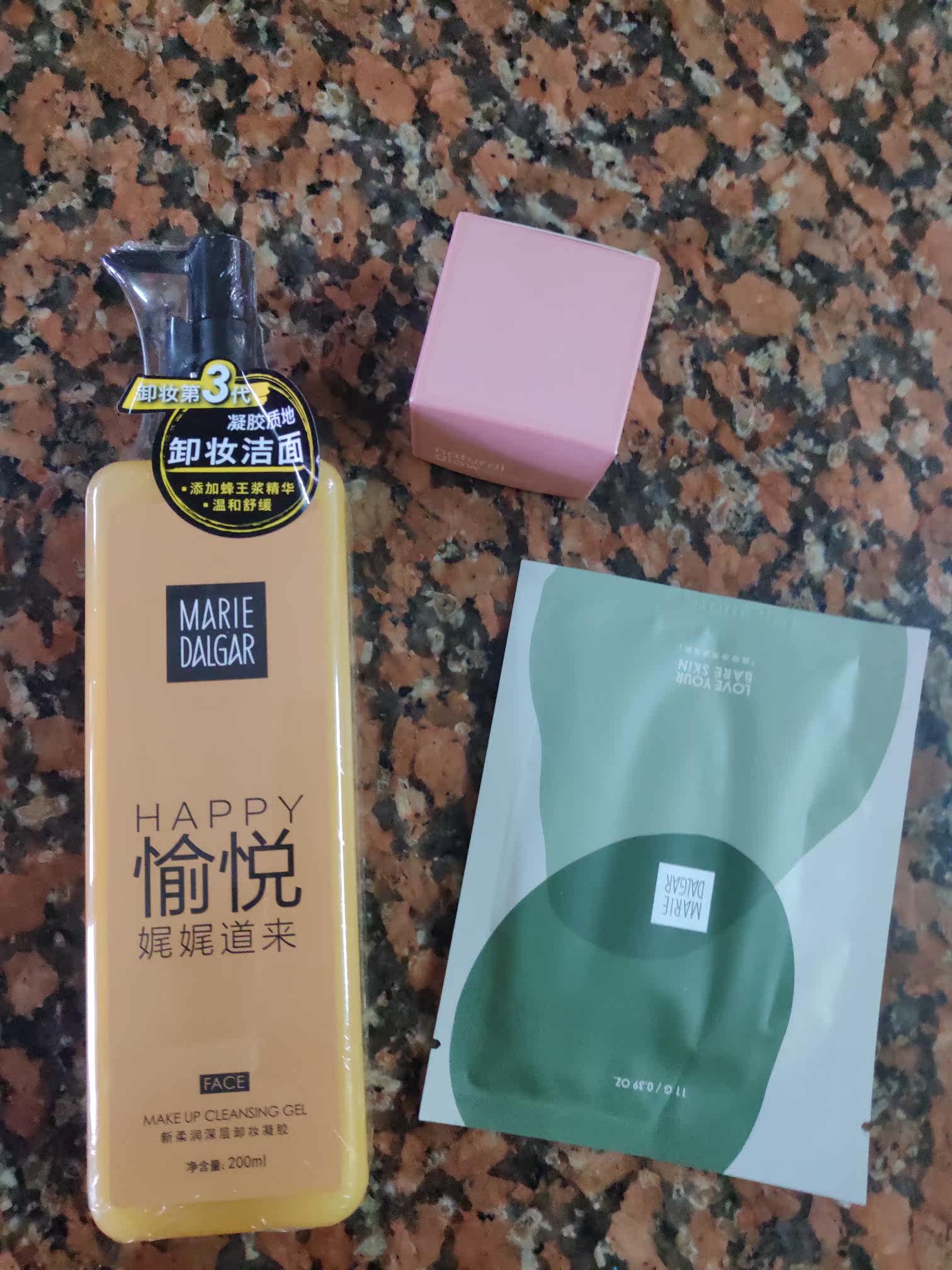 【独家爆料】玛丽黛佳算的卸妆怎么样？一定要了解的评测情况