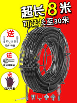 Hongchen waterway dredging artifact through toilet Toilet floor drain water tool electric pipe dredger spring