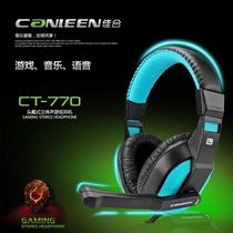 canleen good CT-770 bass game headset single hole mobile phone computer headset Internet cafe headset