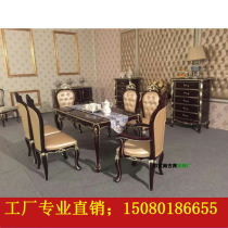 European style dining table and chair combination post-modern minimalist furniture neoclassical luxury solid wood living room table and chair combination