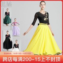 Modern dance clothes Spring and Autumn New 2021 silk chiffon stretch Ice Silk stick Diamond vneck long sleeve dance suit