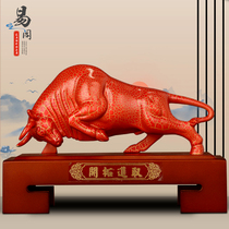 Yishui Pavilion pioneering and enterprising copper cattle ornaments home Zodiac cattle Mascot Company opened auspicious craft ornaments
