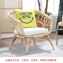 Real Rattan Chair Mesh Red Full Vines Casual Sofa Chair Carefree Chair Genuine Teng Lounge Nordic Wind Improvised Style Benches