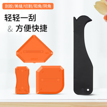 Scraping plate repair edge multi-angle collecting edge silicone Triangle scraping knife wiper blade scraping film mericure glue applicator