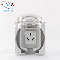 3-hole 16A bathroom waterproof socket electric car socket outdoor power socket outdoor open socket anti-rainstorm