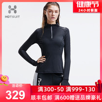 HOTSUIT postshow suction sweatpants womens spring workouts Skinny Running Sports Fitness Yoga Long Sleeve T-shirt Woman collar