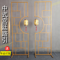 2021 new wedding road lead wedding screen props ornaments stage background decoration arches wrought iron props