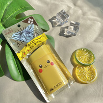 Spot Japan ANESSA ANESSA 2021 Pokemon Pikachu Golden Bottle Sunscreen 60ml Random Delivery