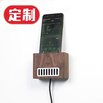 Personality Original Wood Universal Mobile Phone Charging Base Available Yourself Line Expandable Tone Bracket Logo Customisation