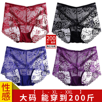 4pcs medium waist lace large size underwear women 200kg fat mm women's hollow out hot lace ultra thin mesh transparent