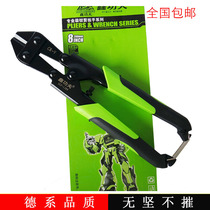 Xin Kungfu mini Bolt cutter wire wire pliers broken wire Eagle thread cutter thread Bolt Bolt Bolt cutter steel bar shear