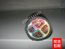  YJV3*120 1*70 square hard cable 0 6 1KV low voltage power cable National standard pure copper per meter
