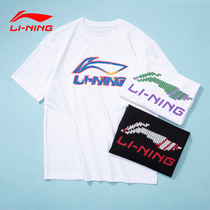 Li Ning short sleeve men summer loose T-shirt 2021 breathable thin running half sleeve casual tide round neck clothes