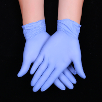 Disposable gloves latex thickened durable Laboratory waterproof butadiene rubber labor insurance frosted beef tendon 100 sets