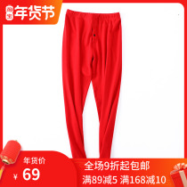 Year of the Tigers original year Red self-heating thin velvet warm pants thin mens autumn pants mens thick plus size Tiger