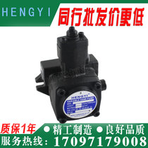 VP-20-FA3 VP-20-FA3 VP-20 15 12-FA1 12-FA1 FA2 FA3 FA3 variable vane pumps Taiwan HENGYI