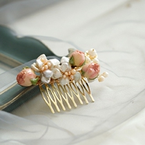 Hair comb Plug comb Eternal flower pearl wild wig bun headdress Ancient style hair accessories Hanfu accessories Beautiful super fairy