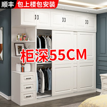 Sliding door wardrobe home bedroom simple assembly rental room with solid wood deepening simple modern economical wardrobe