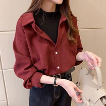 sandro Moscoloni Fake Two Shirts Woman 2023 Spring and Autumn New Han Edition Wear a loose and thin shirt