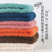 Japan airkaol Asano bath towel long towel cotton water absorption does not lose hair wipe hair wash face towel