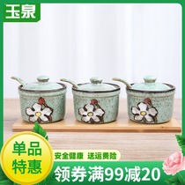 Yuquan Korean ceramic seasoning can set spoon lid integrated kitchen Nordic creative seasoning box three-piece combination