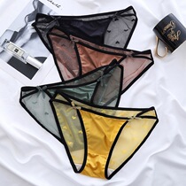 Underwear Feminine Crash Color Lace Embroidered Pure Cotton Stalls Web Yarn Satin Fine Belt Hollowed-out Low Mid-Low Waist Triangle Pants