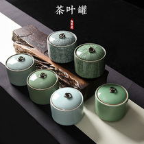 Longquan celadon large size tea warehouse box storage tank Ceramic tea set portable Puer tea sealed tank Large tea tank